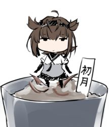 Rule 34 | 1girl, ahoge, black bodysuit, black hair, black neckerchief, black pantyhose, black sailor collar, black skirt, bodysuit, chibi, closed mouth, corset, dirt, female focus, flower pot, full body, hair flaps, hatsuzuki (kancolle), jitome, kantai collection, looking at viewer, low ponytail, lowres, name tag, neckerchief, pantyhose, ponytail, sailor collar, school uniform, serafuku, short hair, short ponytail, short sleeves, simple background, skirt, solo, white background, yamaioni (sasakama)