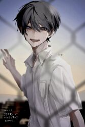 1boy black_hair blue_eyes blurry blurry_foreground chain-link_fence city collared_shirt crying crying_with_eyes_open daaade888 fence gradient_background hair_between_eyes highres horizon looking_at_viewer male_focus messy_hair original outstretched_arm reaching shirt short_hair skyline solo sunrise t-shirt tears upper_body white_shirt