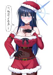1girl absurdres alternate_costume bare_shoulders black_choker black_gloves black_pantyhose blackpoteworx blue_archive blue_eyes blue_hair blue_halo blush breasts choker cleavage commentary_request covered_navel cowboy_shot crop_top detached_sleeves gloves halo hat highres large_breasts long_hair looking_at_viewer pantyhose parted_lips red_skirt santa_costume santa_hat saori_(blue_archive) simple_background skirt solo speech_bubble translation_request white_background