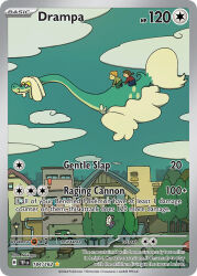 artist_name bench blonde_hair blue_pants blue_sky brown_hair building butterfree card_(medium) character_name closed_mouth cloud company_name copyright_name copyright_notice day dragon drampa english_text flying gen_1_pokemon gen_7_pokemon grass green_pants green_shirt lamppost mekayu motor_vehicle nintendo official_art outdoors pants pokemon pokemon_(creature) pokemon_card pokemon_focus pokemon_tcg red_shirt riding riding_pokemon shirt sky smile third-party_source trading_card tree