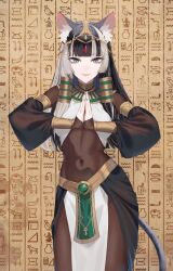 1girl animal_ears aqua_nails black_hair blue_eyes blunt_bangs bodysuit breasts cat_ears cat_tail circlet commentary_request covered_navel hair_ornament hololive hololive_dev_is juufuutei_raden loincloth long_hair looking_at_viewer medium_breasts multicolored_hair murechika own_hands_together smile solo tail two-tone_hair variant_set virtual_youtuber white_hair