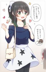 +_+ ... 3girls :d bag bare_shoulders black_hair black_pantyhose blue_shirt borrowed_hairstyle bow casual chibi chibi_inset collarbone commentary_request cosplay cowboy_shot embarrassed gradient_hair green_eyes green_hair hair_bow hair_bun half_updo handbag heart highres love_live! love_live!_nijigasaki_high_school_idol_club miniskirt multicolored_hair multiple_girls notice_lines off-shoulder_shirt off_shoulder open_mouth osaka_shizuku osaka_shizuku_(cosplay) pantyhose raised_inner_eyebrows shirt simple_background skirt smile speech_bubble spoken_ellipsis standing star_(symbol) takasaki_yu three-quarter_sleeves translated uehara_ayumu white_background white_bag white_bow white_skirt yoon_(yoon_lovelive)