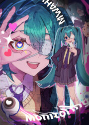 1girl :d absurdres black_shoes blue_eyes blush brown_jacket brown_skirt brown_socks cellphone commentary_request double-parted_bangs eyepatch green_hair hatsune_miku heart heart-shaped_pupils highres holding holding_phone jacket long_hair long_sleeves looking_at_viewer monitoring_(vocaloid) multiple_views necktie open_clothes open_jacket open_mouth phone pleated_skirt purple_necktie shana_deco shoes skirt smartphone smile socks standing sweater symbol-shaped_pupils twintails twitter_username very_long_hair vocaloid yellow_sweater