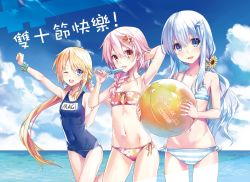 3girls bandeau bare_shoulders bikini blonde_hair blue_eyes blue_hair blue_sky braid cherry_blossom_print chinese_text cloud collarbone commentary_request day floral_print flower hair_flower hair_ornament highres horizon long_hair looking_at_viewer multiple_girls navel ocean one-piece_swimsuit one_eye_closed open_mouth original pink_hair red_bandeau red_eyes simon_creative_tw sky smile striped_bikini striped_clothes swimsuit taiwan tongue tongue_out traditional_chinese_text translated water