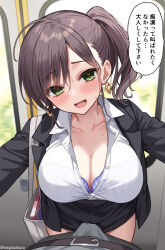 1boy 1girl bag belt black_jacket black_skirt blush bra bra_visible_through_clothes breasts brown_hair bulge cameltoe chijo cleavage collared_shirt commentary_request crowded dry_humping earrings erection erection_under_clothes formal_clothes green_eyes handbag heart heart_in_eye highres humping ikura_nagisa jacket jewelry large_breasts long_hair looking_at_viewer office_lady open_mouth original partially_unbuttoned pencil_skirt purple_bra shirt shoulder_bag side_ponytail skirt skirt_suit smile striped_bra striped_clothes suit sweat symbol_in_eye teeth train train_interior translation_request twitter_username underwear upper_teeth_only vertical-striped_bra vertical-striped_clothes white_shirt yandere
