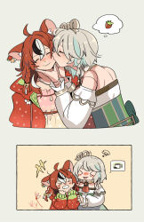 Rule 34 | 2girls, animal ears, black hair, blush, cecilia immergreen, cecilia immergreen (1st costume), closed eyes, closed mouth, doll, doll joints, fongban illust, green hair, hair ornament, hakos baelz, hakos baelz (strawberry), highres, hololive, hololive english, joints, mouse ears, mouse tail, multicolored hair, multiple girls, official alternate costume, onesie, open mouth, red hair, tail, tail wagging, tongue, tongue out, virtual youtuber, white hair, winding key, yuri