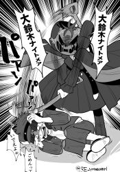 Rule 34 | 1boy, 1girl, anger vein, arms up, attack, belt, crying, curled up, emphasis lines, furukawa (yomawari), greyscale, hat, highres, hitting, holding, holding shovel, jacket, lying, maruko gaku, masked, monochrome, motion lines, on floor, on side, oosuzuki kurara, pants, shirt, short hair, shovel, the hundred line -last defense academy-, tomato, twitter username