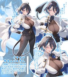 1girl absurdres ahoge baketsu belt black_belt black_gloves black_hair black_pants black_tail blue_gemstone blue_streaks blush breasts capelet cleavage clothing_cutout commentary_request demon_girl demon_tail earrings gem gloves hair_between_eyes half_gloves highres holding holding_sword holding_weapon jewelry large_breasts long_hair_between_eyes long_sleeves looking_at_viewer multicolored_hair multiple_views open_mouth original pants puffy_long_sleeves puffy_sleeves purple_eyes shirt short_hair side_cutout standing sword tail translation_request two-tone_hair weapon white_capelet white_shirt