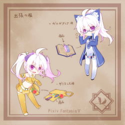 animal_ears border cat_ears fake_animal_ears glasses gradient_background horns long_hair mofetousu_furuna pixiv_fantasia pixiv_fantasia_5 pointy_ears purple_eyes saru semi-rimless_eyewear smile thighhighs translation_request twintails under-rim_eyewear white_legwear yellow_legwear