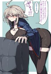 1girl ahoge ass black_leggings black_shirt blonde_hair blush breasts chair collarbone fate/grand_order fate_(series) highres ishibori_eregomos jacket jeanne_d&#039;arc_alter_(avenger)_(fate) jeanne_d&#039;arc_alter_(fate) jeanne_d&#039;arc_alter_(ver._shinjuku_1999)_(fate) jewelry large_breasts leggings necklace open_clothes open_jacket shirt short_hair skirt speech_bubble yellow_eyes