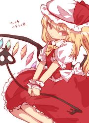 1girl blonde_hair bow bowtie brown_eyes chinese_commentary closed_mouth collared_shirt commentary_request dated expressionless flandre_day flandre_scarlet frilled_wrist_cuffs frills hat hat_ribbon highres laevatein_(touhou) long_hair puffy_short_sleeves puffy_sleeves red_ribbon red_skirt red_vest ribbon shirt short_sleeves side_ponytail simple_background sitting skirt solo touhou translated vest white_background white_bow white_shirt wings wrist_cuffs yellow_bow yellow_bowtie youxiang810