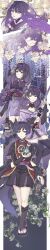 1boy 3girls absurdres alternate_costume asymmetrical_sleeves black_thighhighs blunt_bangs blurry blurry_background braid breasts bridal_gauntlets chinese_commentary cleavage closed_mouth collarbone dual_persona engulfing_lightning_(genshin_impact) expressionless eyeliner falling_petals floating flower flower_ornament full_body genshin_impact glowing gradient_hair hair_between_eyes hair_flower hair_flowing_over hair_ornament happy highres holding holding_polearm holding_weapon japanese_clothes kimono lantern large_breasts light_smile long_braid long_hair long_image looking_at_viewer looking_to_the_side makeup makoto_(genshin_impact) mitsudomoe_(shape) mole mole_under_mouth mother_and_son multicolored_hair multiple_girls neck_ribbon open_mouth outdoors paper_lantern petals pink_petals polearm purple_eyes purple_flower purple_hair purple_kimono raiden_shogun rainbowsugarflower red_eyeliner red_ribbon red_sash ribbon sash scaramouche_(genshin_impact) short_hair short_sleeves shorts siblings single_braid sisters standing tall_image thighhighs toes tomoe_(symbol) translation_request twins uneven_sleeves upper_body vision_(genshin_impact) weapon wide_sleeves wisteria