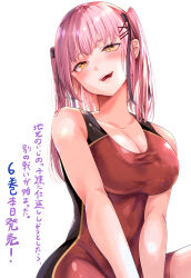 bare_shoulders black_ribbon blush bow breasts eyelashes hair_bow hair_ornament hair_ribbon highres jimoto_no_ijimekko-tachi_ni_shikaeshi_shiyou_to_shitara_betsu_no_tatakai_ga_ajimatta large_breasts looking_at_viewer matsumoto_kengo mikazuki_akira_(jimoto_no_ijimekko-tachi_ni_shikaeshi_shiyou_to_shitara) official_art open_mouth pink_hair ribbon simple_background smile twintails white_background x_hair_ornament yellow_eyes