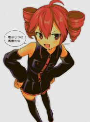 1girl :d absurdres ahoge bare_shoulders black_boots black_shirt black_skirt black_sleeves blush boots buttons catchphrase collared_shirt colored_shoe_soles detached_sleeves double-parted_bangs drill_hair film_grain flat_chest foot_out_of_frame from_above grey_background hair_between_eyes hands_on_own_hips highres jitome kasane_teto kasane_teto_(utau) legs_apart long_sleeves looking_at_viewer menma_(enaic31) miniskirt nail_polish open_mouth pleated_skirt pocket red_eyes red_hair red_nails red_trim retro_artstyle shirt short_hair signature simple_background skirt sleeveless sleeveless_shirt smile solo speech_bubble standing thigh_boots thighhighs translated turning_head twin_drills utau v-shaped_eyebrows zettai_ryouiki
