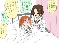 2girls asyura_kumo bed black_neckerchief blouse blush brown_eyes brown_hair commentary curtains frown girls_und_panzer green_skirt half-closed_eyes highres holding_hands infirmary long_sleeves looking_at_another lying multiple_girls neckerchief nishizumi_miho on_back on_bed ooarai_school_uniform open_mouth parted_bangs pillow sailor_collar sawa_azusa school_uniform serafuku shirt short_hair sitting skirt smile sweat tearing_up translated under_covers white_sailor_collar white_shirt