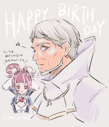 1boy 1girl beard facial_hair facial_mark fire_emblem fire_emblem_engage folded_twintails hair_flaps hair_rings happy_birthday heart heart_facial_mark highres hortensia_(fire_emblem) lindon_(fire_emblem) multicolored_tiara nintendo old old_man robe umi_(_oneinchswing) white_robe yellow_eyes