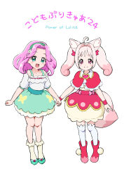 Rule 34 | 2girls, :d, ahoge, animal ears, blue eyes, boots, bow, bow skirt, bracelet, brooch, capelet, closed mouth, collarbone, collared capelet, commentary request, delicious party precure, flower, fox ears, fox girl, fox tail, full body, green hairband, green shoes, green skirt, hair bow, hair flower, hair intakes, hair ornament, hairband, hanami kotoha, heart, heart brooch, high-waist skirt, highres, holding hands, jewelry, kome-kome, kome-kome (human), long hair, looking at viewer, mahou girls precure!, medium hair, multiple girls, off-shoulder shirt, off shoulder, open mouth, parted bangs, pink boots, pink bow, pink capelet, pink eyes, pink hair, pink skirt, precure, shirt, shoes, short sleeves, simple background, skirt, smile, socks, split mouth, standing, tail, thighhighs, twintails, two-tone skirt, white background, white flower, white shirt, white thighhighs, yakizakana10967, yellow skirt, yellow socks