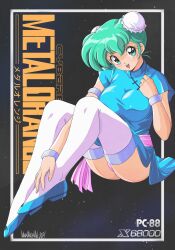 1990s_(style) 1girl black_background blue_dress breasts china_dress chinese_clothes commentary cyber_block_metal_orange danmakuman double_bun dress english_commentary green_eyes green_hair hair_bun highres looking_at_viewer medium_breasts nec_pc-8801 panties pink_panties retro_artstyle rinn_(cyber_block_metal_orange) shoes short_hair sitting smile solo thighhighs underwear