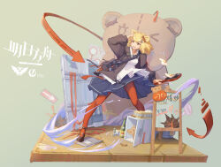 1girl :d absurdres animal_ears arknights arm_up arrow_(symbol) bag black_jacket blonde_hair blue_skirt bottle brown_shoes chinese_commentary commentary_request cooking copyright_name fried_egg frying_pan full_body green_background gummy_(arknights) highres holding holding_frying_pan jacket long_sleeves looking_to_the_side maojing medium_hair open_clothes open_jacket open_mouth orange_eyes orange_pantyhose oversized_object pantyhose price shirt shoes skirt smile solo standing stuffed_animal stuffed_toy teddy_bear white_shirt