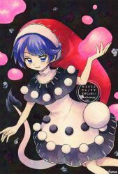 Rule 34 | 1girl, artist name, black capelet, blob, blue eyes, capelet, commentary, dated, doremy sweet, dream soul, dress, hashtag-only commentary, hat, highres, looking at viewer, maa (forsythia1729), multicolored dress, nightcap, open mouth, pom pom (clothes), purple hair, red hat, smile, solo, tail, tapir girl, tapir tail, touhou, traditional media, twitter username, watermark