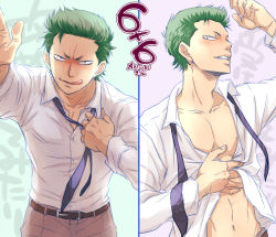 1boy ace_of_diamond blush green_hair grin kuramochi_youichi looking_at_viewer male_focus naughty_face pov smile smirk tagme teeth undressing