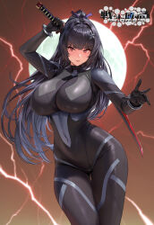 1girl artist_logo black_bodysuit black_hair bodysuit breasts closed_mouth hair_ornament highres holding holding_sword holding_weapon impossible_bodysuit impossible_clothes katana large_breasts lightning logo long_hair looking_at_viewer mole mole_under_eye ponytail red_eyes serious solo star_(symbol) star_hair_ornament sword tatakau_ni_atai_suru toyoman very_long_hair weapon yamaguchi_ryoko