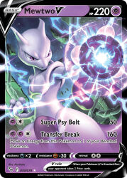 1other artist_name card_(medium) character_name company_name copyright_name copyright_notice energy_ball english_text gen_1_pokemon legendary_pokemon mewtwo nintendo nurikabe_(mictlan-tecuhtli) official_art pokemon pokemon_(creature) pokemon_card pokemon_focus pokemon_tcg purple_eyes solo third-party_source trading_card v-shaped_eyes