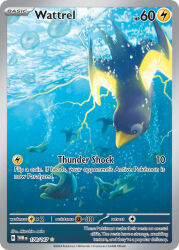 air_bubble animal_focus arita_mitsuhiro artist_name bird bubble card_(medium) character_name company_name copyright_name copyright_notice diving electricity english_text glowing glowing_wings nintendo no_humans official_art pokemon pokemon_(creature) pokemon_card pokemon_focus pokemon_tcg third-party_source trading_card underwater water wattrel wings