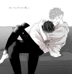 2boys ace_trainer_(pokemon) arms_around_neck belt belt_buckle buckle closed_eyes couch deuce_spade feet_out_of_frame greyscale hood hood_down hoodie hug laughing male_focus mofu_twst monochrome multiple_boys open_mouth pants shirt shirt_tucked_in short_hair sleeve_cuffs sleeves_rolled_up socks teeth twisted_wonderland upper_teeth_only white_background yaoi