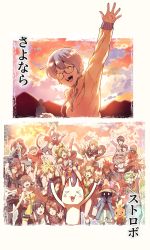 &gt;_&lt; :d absurdres aerith_gainsborough arm_up black_eyes black_gloves black_hair blonde_hair blue_eyes blush_stickers breasts brendan_(pokemon) brown_eyes brown_hair brown_headwear bug butterfly cait_sith_(final_fantasy) camera cat celes_chere character_request cleavage closed_eyes cloud cloud_strife commentary_request copyright_request crossover doko_demo_issho drawstring dress fatal_frame fatal_frame_2 fatal_frame_3 final_fantasy final_fantasy_ix final_fantasy_vi final_fantasy_vii final_fantasy_viii fingerless_gloves garnet_til_alexandros_xvii gen_3_pokemon glasses gloves green_hair green_leotard grin hand_up happy hat highres holding holding_poke_ball inoue_toro insect jacket kingdom_hearts kingdom_hearts_ii kurosawa_rei leotard locke_cole long_hair looking_at_viewer medium_breasts medium_hair midnamana multiple_boys multiple_crossover multiple_girls nintendo one_eye_closed open_mouth outdoors poke_ball poke_ball_(basic) pokemon pokemon_(creature) pokemon_rse ponytail red_gloves red_shirt rinoa_heartilly selphie_tilmitt shirt short_hair short_sleeves sky smile sora_(kingdom_hearts) spiked_hair squall_leonhart tail tank_top tifa_lockhart tina_branford torchic translation_request vivi_ornitier waving white_cat white_headwear white_tank_top zidane_tribal