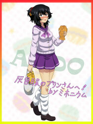 1girl alternate_costume alternate_hairstyle andou_(girls_und_panzer) bag black_hair blush book brown_eyes brown_shoes cardigan character_name closed_mouth commission dark-skinned_female dark_skin food girls_und_panzer gyaru highres holding holding_bag holding_book holding_food holding_taiyaki jacket key_(gaigaigai123) light_frown loose_socks miniskirt neckerchief official_alternate_costume pink_cardigan pink_neckerchief plastic_bag pleated_skirt ponytail purple_neckerchief purple_skirt purple_vest red_scrunchie school_uniform scrunchie serafuku shoes short_ponytail skirt socks taiyaki takoyaki takoyaki_hair_ornament tied_jacket vest wagashi white_serafuku white_socks