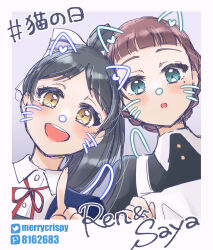2girls animal_ears apron aqua_eyes artist_name black_dress black_hair blue_jacket blunt_bangs brown_eyes brown_hair cat_ears cat_tail character_name commentary_request dress hair_ribbon hazuki_ren highres jacket light_blush long_hair looking_at_viewer love_live! love_live!_superstar!! maid multiple_girls nagatsuki_chihoru neck_ribbon open_mouth pointing ponytail purikura red_ribbon ribbon saya_(love_live!) school_uniform shirt short_hair smile tail translation_request whiskers white_apron white_ribbon white_shirt yuigaoka_school_uniform