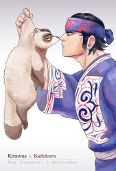 Rule 34 | 2boys, ainu, ainu clothes, animal, animalization, black eyes, black hair, eye contact, facial hair, golden kamuy, gradient background, headband, highres, holding, holding animal, kadokura (golden kamuy), kirawus (golden kamuy), lizard taro, looking at another, male focus, multiple boys, plurk username, profile, sideburns, sideburns stubble, simple background, standing, stubble, twitter username