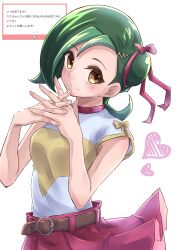1girl absurdres belt blush brown_belt closed_mouth green_hair hair_ribbon heart highres interlocked_fingers looking_at_viewer medium_hair mizuki_kotori_(yu-gi-oh!) own_hands_together pink_skirt ribbon risacan6627 shirt skirt smile solo upper_body white_background white_shirt yu-gi-oh! yu-gi-oh!_zexal