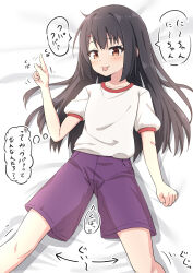 1girl :p absurdres arrow_(symbol) bed_sheet black_hair blush brown_eyes collarbone commentary_request gym_shirt gym_shorts gym_uniform hand_up highres long_hair looking_at_viewer lying motion_lines on_back original puffy_short_sleeves puffy_sleeves purple_shorts shirt short_sleeves shorts solo takasuma_hiro tongue tongue_out translation_request very_long_hair white_shirt