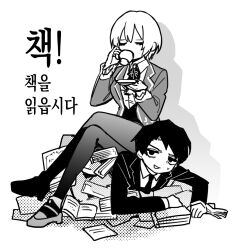 Rule 34 | 1boy, 1girl, angela (project moon), book, closed eyes, collared shirt, cup, drinking, highres, holding, holding cup, holding plate, jacket, jihecchi, korean text, library of ruina, long sleeves, necktie, open mouth, pantyhose, pile of books, pinky out, plate, project moon, roland (project moon), shirt, short hair, simple background, sitting, sitting on person, smile, sweat, translation request