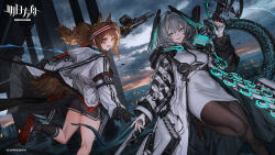 2girls angelina_(arknights) animal_ears arknights black_gloves black_pantyhose black_shoes black_shorts black_wings brown_hair cloud cloudy_sky company_name copyright_name copyright_notice dress fingerless_gloves fox_ears gloves green_eyes green_nails green_wings grey_hair hairband head_wings highres ho&#039;olheyak_(arknights) holding holding_staff infection_monitor_(arknights) jacket lm7_(op-center) medium_hair multiple_girls official_art pantyhose red_eyes shoes shorts sky smile snake_tail staff tail twintails white_dress white_gloves white_jacket wings