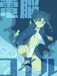 1girl amasawa_yuuko blue_background blue_eyes blue_hair blue_theme denim denim_jacket denim_skirt dennou_coil highres jacket medium_hair mi_(rokudenashi) on_one_knee shirt shoelaces shoes skirt smoke sneakers socks text_background twintails white_shirt white_socks