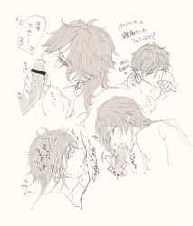 004s_4 1boy fellatio genshin_impact greyscale hair_behind_ear image_sample japanese_text monochrome oral pixiv pixiv_sample solo solo_focus speech_bubble white_background zhongli_(genshin_impact)