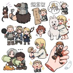 ... 2girls :p ? ^_^ aged_down animal animal_hug annoyed armor barefoot blue_coat blue_robe boots braid brother_and_sister brown_hair button_eyes buttons campfire character_doll chibi chilchuck_tims child closed_eyes coat dark-skinned_male dark_skin disembodied_hand dog doll dreaming dungeon_meshi dwarf eating elf fake_horns falin_touden falin_touden_(doll) falin_touden_(tallman) fire fork frying_pan green_eyes grey_hair halfling happy hat helmet highres holding holding_doll holding_fork holding_frying_pan holding_skewer holding_spatula holding_spoon holding_staff horned_helmet horns in_palm izutsumi jiqitie kabru laios_touden laios_touden_(dog) leather_armor licking licking_hand log long_hair looking_at_another looking_at_object looking_at_viewer looking_to_the_side marcille_donato marcille_donato_(scylla) mini_person miniboy mithrun monster_girl multiple_braids multiple_girls multiple_views mushroom namari_(dungeon_meshi) nose_bubble pants plate_armor pointy_ears red_hair robe sand senshi_(dungeon_meshi) short_hair siblings side-by-side simple_background sitting skewer sparkling_eyes spatula spoon staff standing succubus_(dungeon_meshi) tears tongue tongue_out uneven_eyes vambraces white_background
