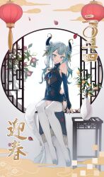 1girl absurdres beads branch chinese_zodiac commentary_request dragon_girl dragon_horns dragon_tail elbow_gloves falling_petals flower food fruit gloves green_eyes green_hair hair_beads hair_ornament highres hiwokawa horns lantern leaf light_blush looking_at_viewer original paper_lantern petals pointy_ears red_flower shoes sitting sleeveless solo tail thighhighs vase white_thighhighs year_of_the_dragon