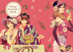 Rule 34 | 2016, 3girls, arm warmers, black bow, black eyes, black hair, bob cut, bow, box, braid, brown hair, chalice, christmas, cup, drinking, eyeshadow, fashion, flower, frills, fur collar, gift, gift box, green bow, grey hair, hair bun, hair flower, hair ornament, hair ribbon, hat, hat bow, hat flower, head rest, highres, holding, holding gift, holding plate, holly, japanese clothes, kimono, lace trim, lipstick, looking at another, looking at viewer, makeup, matsuo hiromi, multiple girls, nail polish, nose, obi, original, plate, pocketbook, ribbon, sash, saucer, short hair, single hair bun, skirt, spoon, sugar bowl, table, teacup, teaspoon, wrist bow