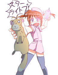 Rule 34 | 00s, ferret, lyrical nanoha, mahou shoujo lyrical nanoha, nurse, solo, starlight breaker, takamachi nanoha, thighhighs, translated, yn1982, yuuno scrya
