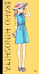 1girl alternate_costume aqua_eyes belt blue_dress blue_ribbon blush breasts character_name closed_mouth collared_dress commentary_request dated dress flower full_body gloves green_nails hat hat_flower highres hinoshita_kaho holding link!_like!_love_live! long_belt love_live! medium_breasts medium_hair nail_polish neck_ribbon orange_hair pink_flower pink_nails pink_sandals ranunculus renge_(042514) ribbon sandals short_dress short_sleeves signature simple_background single_glove solo standing sun_hat toenail_polish toenails two_side_up virtual_youtuber white_gloves white_hat white_sandals yellow_background score:1 rating:general Rule 34 | 1girl, alternate costume, aqua eyes, belt, blue dress, blue ribbon, blush, breasts, character name, closed mouth, collared dress, commentary request, dated, dress, flower, full body, gloves, green nails, hat, hat flower, highres, hinoshita kaho, holding, link! like! love live!, long belt, love live!, medium breasts, medium hair, nail polish, neck ribbon, orange hair, pink flower, pink nails, pink sandals, ranunculus, renge (042514), ribbon, sandals, short dress, short sleeves, signature, simple background, single glove, solo, standing, sun hat, toenail polish, toenails, two side up, virtual youtuber, white gloves, white hat, white sandals, yellow background