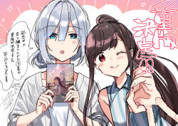 2girls :o alternate_hairstyle annotated artist_name asaka_kaori bag blue_dress blue_eyes blue_pants breasts brown_hair city closed_eyes closed_mouth cloud collarbone collared_dress collared_shirt commentary_request copyright_name cover cover_page cumulonimbus_cloud dress green_eyes grey_hair grey_jacket gyaru_v hair_between_eyes hair_intakes hand_up handbag highres hoshikawa_shizuku jacket kimi_to_tsuzuru_utakata leash long_hair looking_at_another manga_cover mole mole_on_neck mole_under_eye multiple_girls official_art one_eye_closed open_mouth outdoors pants ponytail shirt short_hair sidelocks signature sleeveless sleeveless_dress small_breasts smile sunset tongue tongue_out translation_request tree upper_body v walking white_background white_hair white_shirt yuama