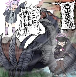 &gt;_&lt; 2girls absurdres anger_vein animal_ears annoyed arm_blade black_fur black_hair black_hoodie blank_eyes blue_archive blue_hair cat_ears claws colored_inner_hair crossover dragon grass hair_between_eyes hair_ornament hairpin halo highres hood hood_down hoodie jacket kazusa_(blue_archive) kneehighs loud low_twintails monster monster_hunter_(series) multicolored_hair multiple_girls nargacuga nubebenbe on_rock open_clothes open_jacket open_mouth outdoors pantyhose pink_hair pink_halo pleated_skirt reisa_(blue_archive) rock sailor_collar sharp_teeth skirt socks speech_bubble star_(symbol) star_hair_ornament star_halo striped_clothes striped_socks sweatdrop teeth trait_connection tree twintails waving weapon wyvern