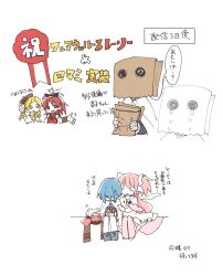 Rule 34 | angel wings, antenna hair, bag, bag over head, bare shoulders, beret, black bow, blonde hair, blue boots, blue hair, blue shirt, blue sleeves, boots, bow, bowtie, brown hat, brown wrist cuffs, buttons, cape, charlotte (madoka magica), chest jewel, chibi, cleavage cutout, clothing cutout, collared cape, collared shirt, commentary request, cropped torso, detached sleeves, dress, drill hair, flower hairpin, frilled dress, frills, frown, gem, gloves, hair bow, hair ornament, hair over eyes, hairclip, hand on another&#039;s arm, happy, hat, hat feather, high collar, highres, holding, holding bag, kaname madoka, long dress, long hair, long sleeves, looking at another, mahou shoujo madoka magica, mahou shoujo madoka magica (anime), mahou shoujo madoka magica magia exedra, miki sayaka, motion lines, open mouth, paper bag, parted bangs, pink gemstone, pink hair, pink thighhighs, ponytail, projected inset, puffy short sleeves, puffy sleeves, red dress, red eyes, red gemstone, red hair, sad, sakura kyoko, shirt, shoes, short hair, short sleeves, simple background, sitting, sleeveless, sleeveless dress, thighhighs, tomoe mami, translation request, twin drills, two side up, ultimate madoka, un nm5sy, very long hair, white background, white bow, white cape, white dress, white gloves, white shirt, white shoes, white sleeves, white thighhighs, white wings, winged shoes, wings, wrist cuffs, yellow bow, yellow bowtie