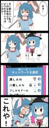 2girls 4koma animal_ears battery blue_hair rabbit_ears cellphone comic earclip artistic_error food fruit hat highres hinanawi_tenshi jetto_komusou kine mallet multiple_girls open_mouth partially_translated peach phone pointing pun red_eyes seiran_(touhou) touhou translation_request