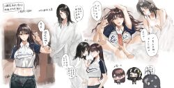 2girls ahoge anger_vein areola_slip awa_subaru bang_dream! bang_dream!_it&#039;s_mygo!!!!! bathrobe black_hair black_mask blush breasts chinese_text crop_top feiyu30903448 futa_with_female futanari girls_band_cry hair_between_eyes highres interlocked_fingers large_breasts long_hair mask medium_breasts medium_hair midriff mole mole_under_eye mouth_mask multiple_girls navel nipples open_mouth penis purple_eyes shiina_taki shirt straddling sweatdrop translation_request white_shirt yahata_umiri