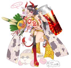 1girl 2021 alternate_costume animal_ears animal_print asymmetrical_legwear bamboo bar_censor bell belt black_hair bodypaint bottle breasts breasts_squeezed_together car carrying_over_shoulder censored chinese_zodiac chocolate_milk commentary_request convenient_censoring cow_ears cow_horns cow_print drinking_straw ear_tag exposed_brain fang grey_hair guinea_pig haori happy happy_new_year highres horns huge_breasts censored_identity japanese_clothes jingle_bell kadomatsu medium_hair milk milk_bottle milk_churn molcar mosaic_censoring motor_vehicle muchin_jousha multicolored_hair new_year one_eye_closed open_mouth pacifier pui_pui_molcar red_eyes red_horns red_tail rising_sun_flag sandals smile socks solo split-color_hair statue strawberry_milk sunburst touhou two-tone_hair ushizaki_urumi wheel year_of_the_ox
